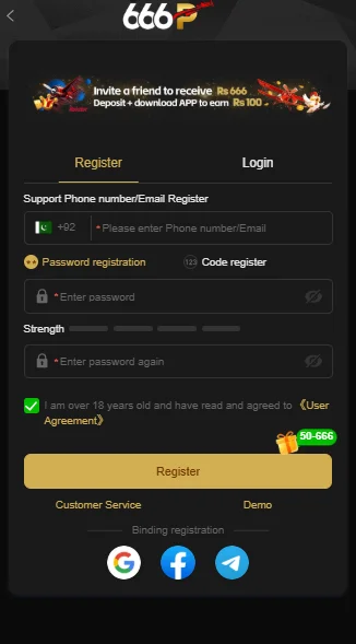 666p Game Login