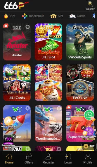 666P Game پاکستان میں حقیقی پیسے کمانے والی ایپ 2026